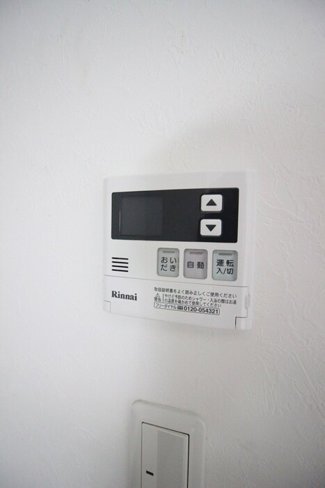 アークファースト町田の内観写真