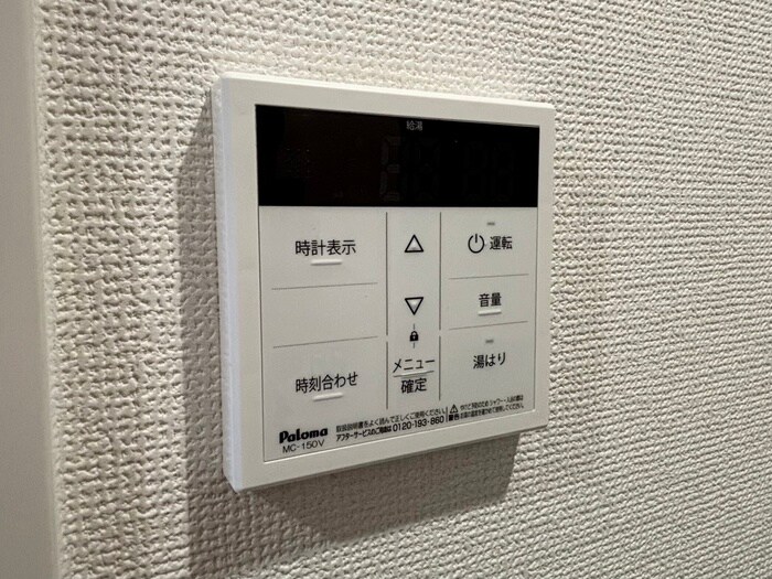 物件内観写真18　(内観写真)