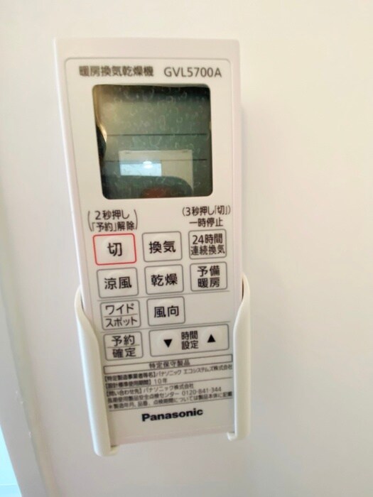 物件内観写真17　(内観写真)