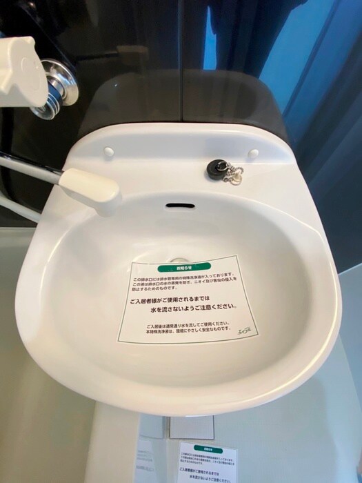 物件内観写真18　(洗面)