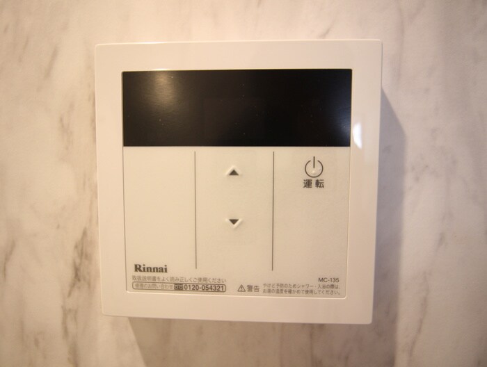 物件内観写真18　(内観写真)