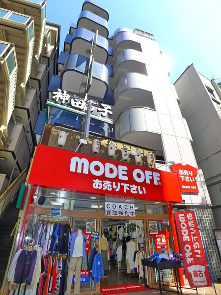 K.M BLDG外観写真