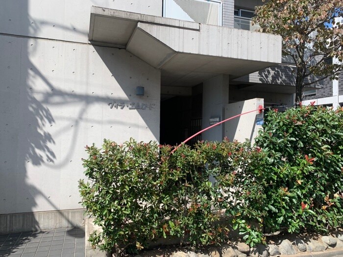 物件外観写真3　(エントランス部分)