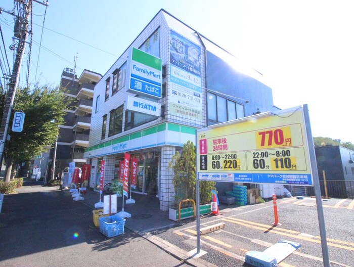ファミリーマート京王稲城駅前店