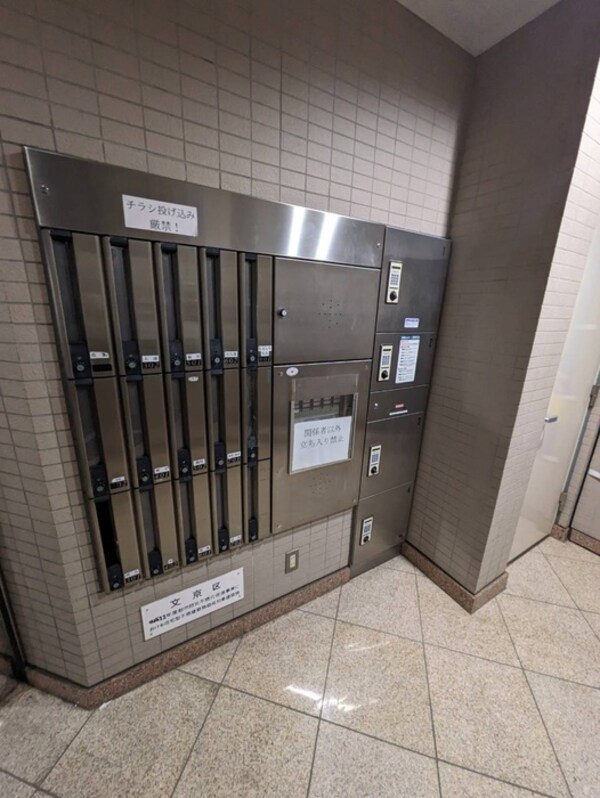 建物設備