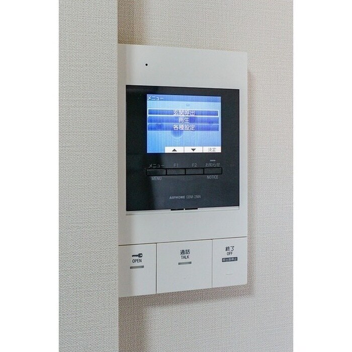 物件内観写真13　(内観写真)