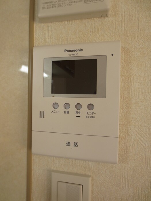 物件内観写真13　(居室)