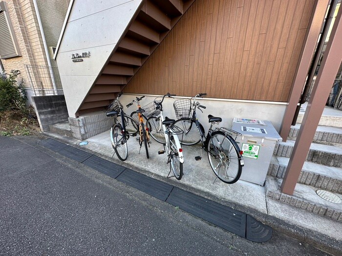 物件外観写真6　(駐輪場)