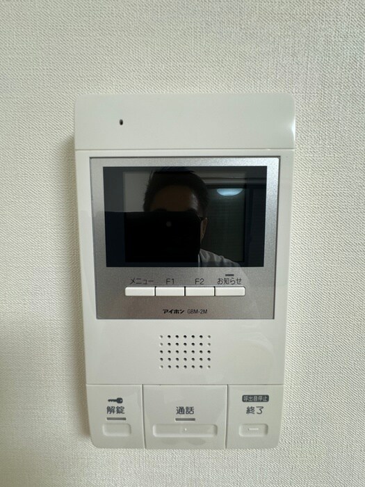 物件内観写真20　(内観写真)