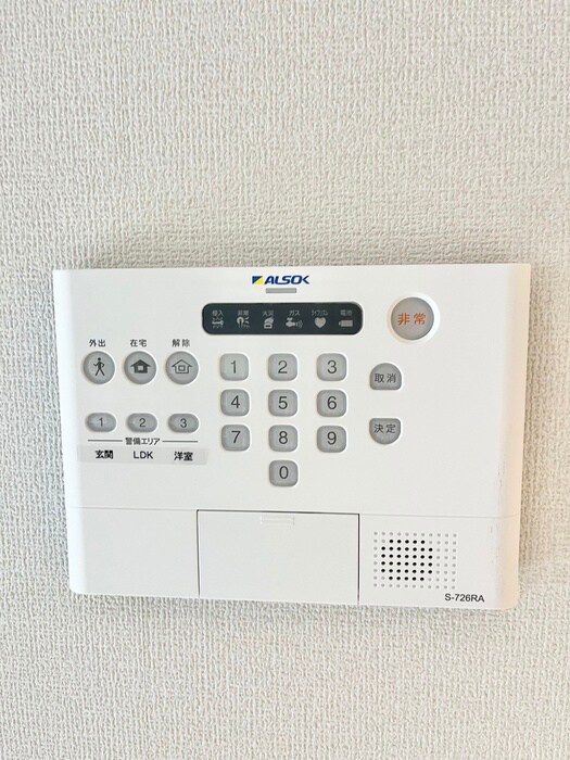 物件内観写真19　(内観写真)