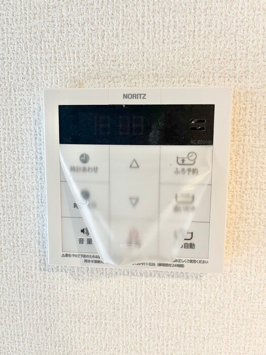 物件内観写真20　(内観写真)