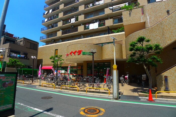 物件外観写真5　(周辺環境)