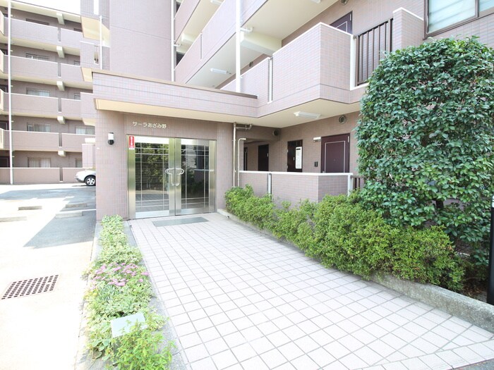 物件外観写真6　(エントランス部分)