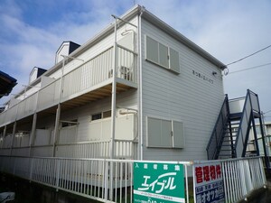 さつきヶ丘ハイツ外観写真