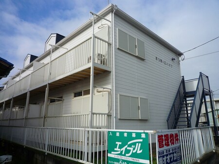 さつきヶ丘ハイツ外観写真