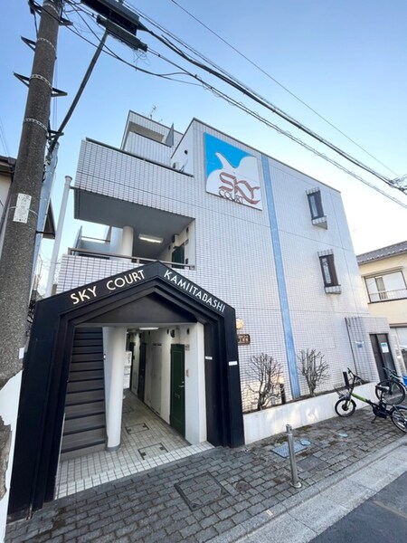 スカイコート上板橋（302）外観写真