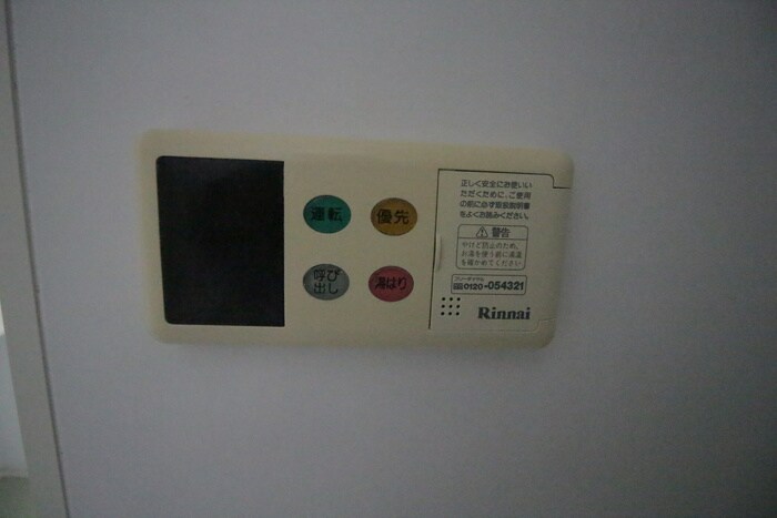 物件内観写真19　(内観写真)