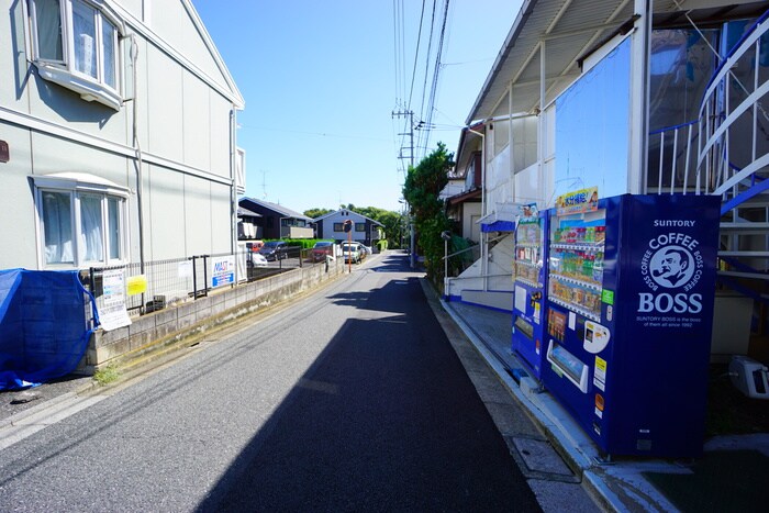 物件外観写真6　(周辺環境)