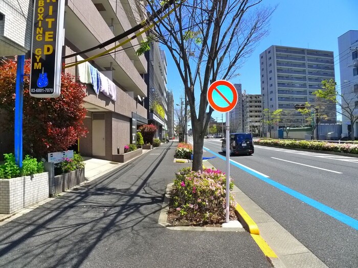 物件外観写真6　(周辺環境)