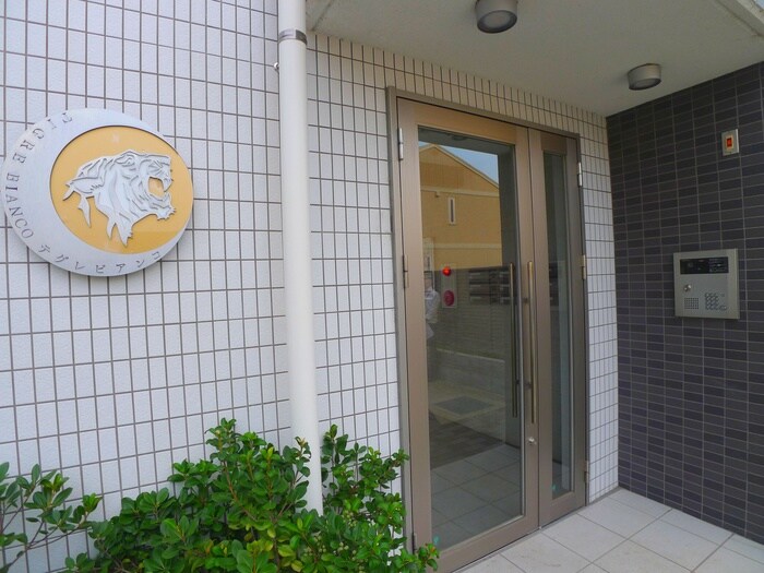 物件外観写真5　(その他)