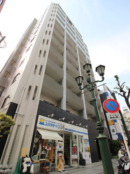 ダイナシティ八王子(1001)外観写真