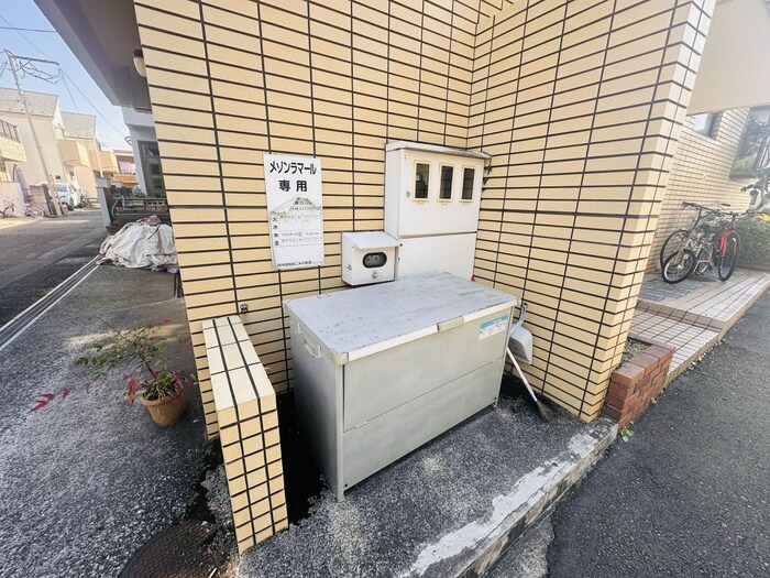 物件外観写真5　(建物設備)