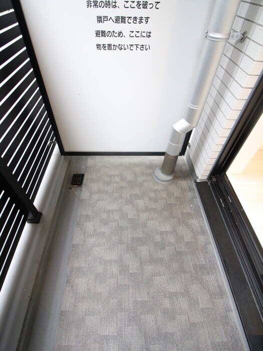 物件内観写真16　(ベランダ・バルコニー)