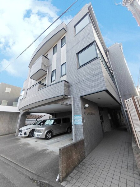 ミナモトマンションⅡ外観写真