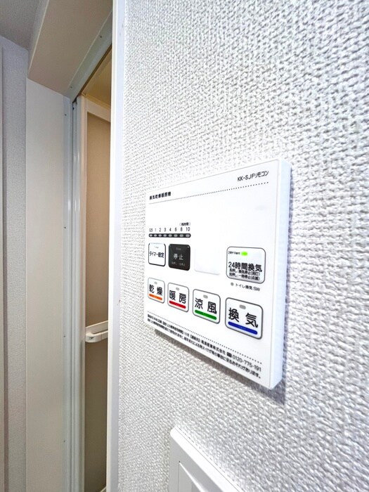 物件内観写真20　(内観写真)