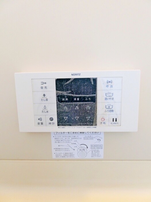 物件内観写真17　(内観写真)