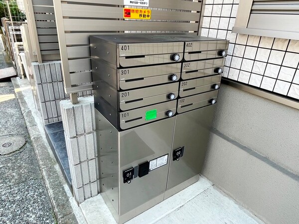 建物設備