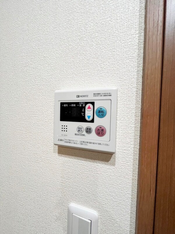 靴箱
