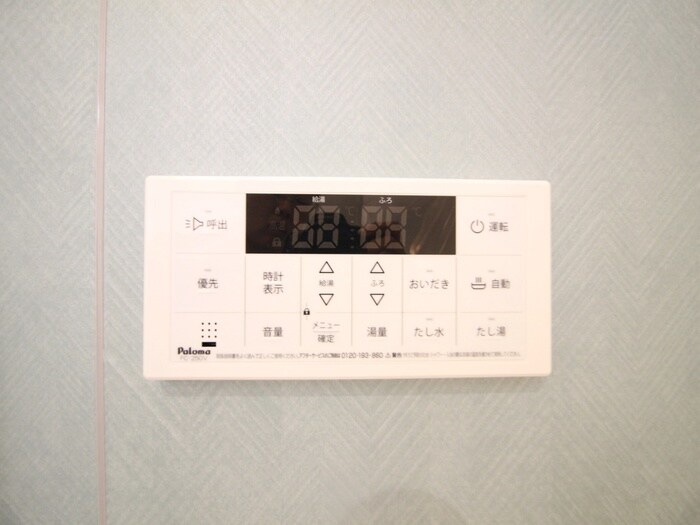 物件内観写真18　(バス／シャワールーム等)