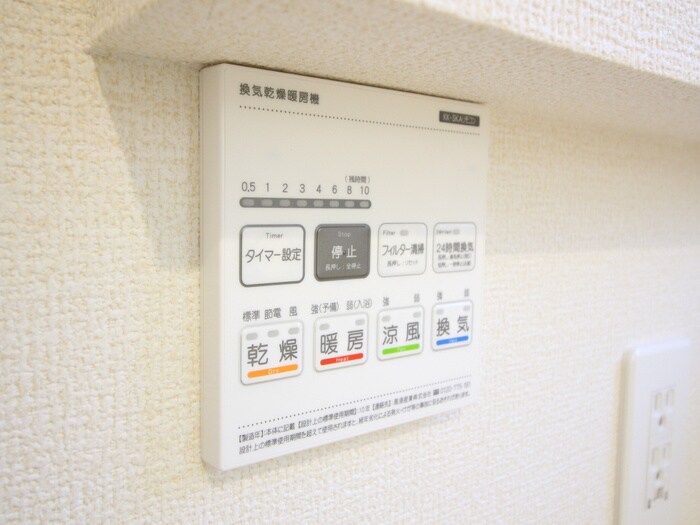 物件内観写真19　(バス／シャワールーム等)