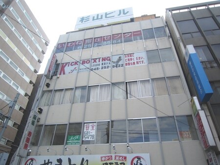 杉山ビル外観写真
