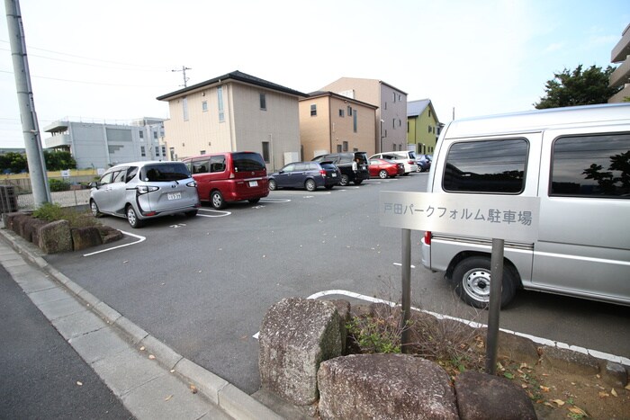 戸田パークフォルムの駐車場