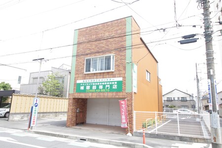 原久事務所外観写真