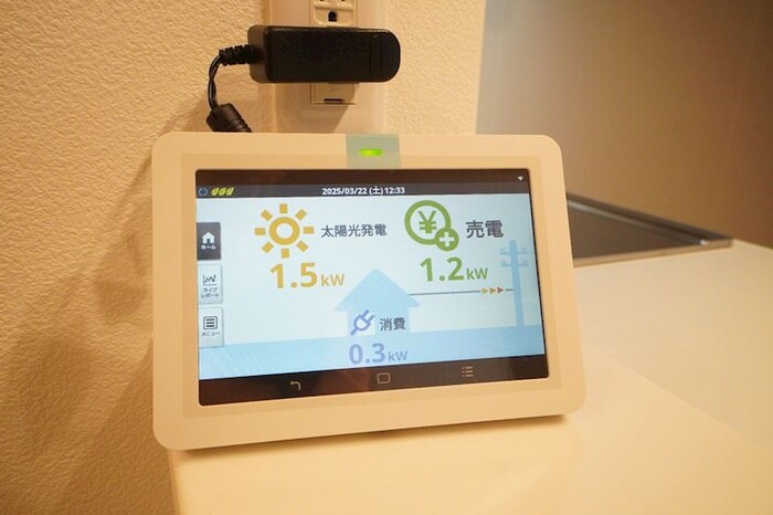 物件内観写真17　(ベランダ・バルコニー)