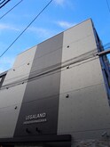 LEGALAND東品川