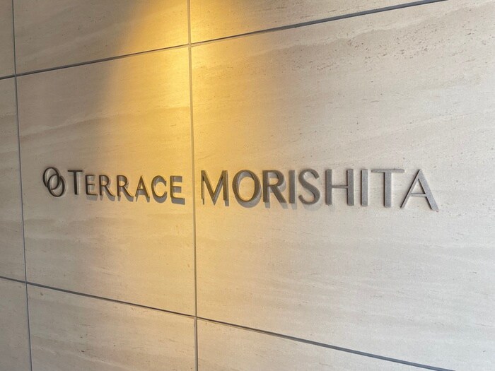 物件外観写真6　(周辺環境)