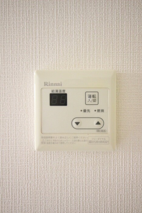 物件内観写真21　(内観写真)