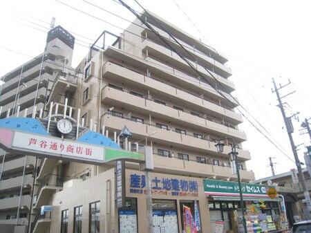 産興鶴巻ビル外観写真