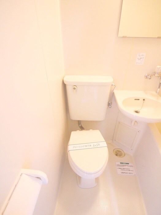 物件内観写真20　(トイレ)