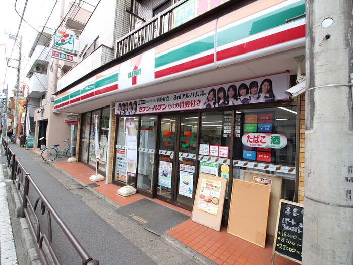 セブンイレブン　世田谷奥沢2丁目店