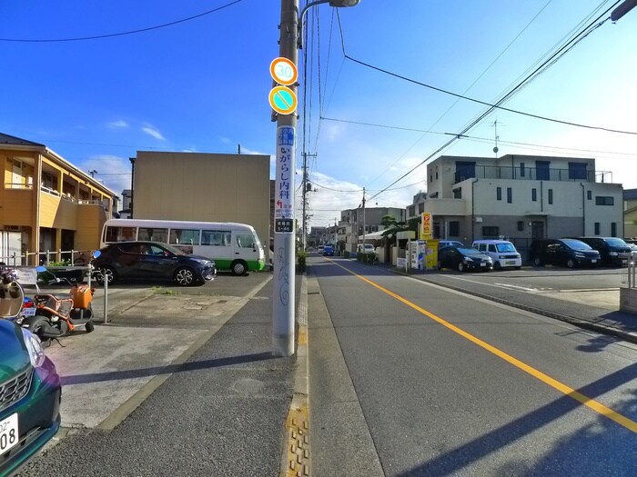 物件外観写真6　(周辺環境)