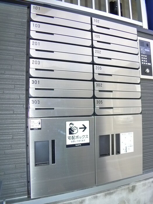 物件外観写真6　(建物設備)