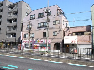 平沼ビル外観写真
