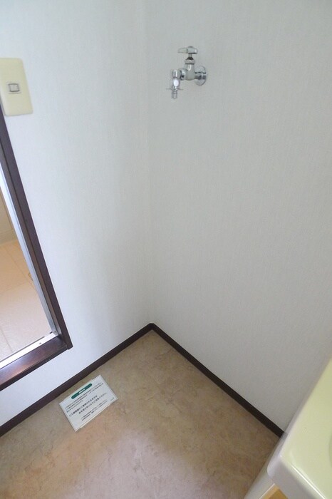 物件内観写真21　(洗濯機置場)