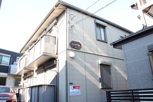 フレーサーズA外観写真