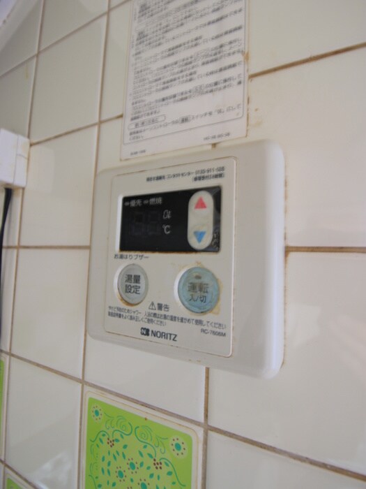 物件内観写真21　(内観写真)